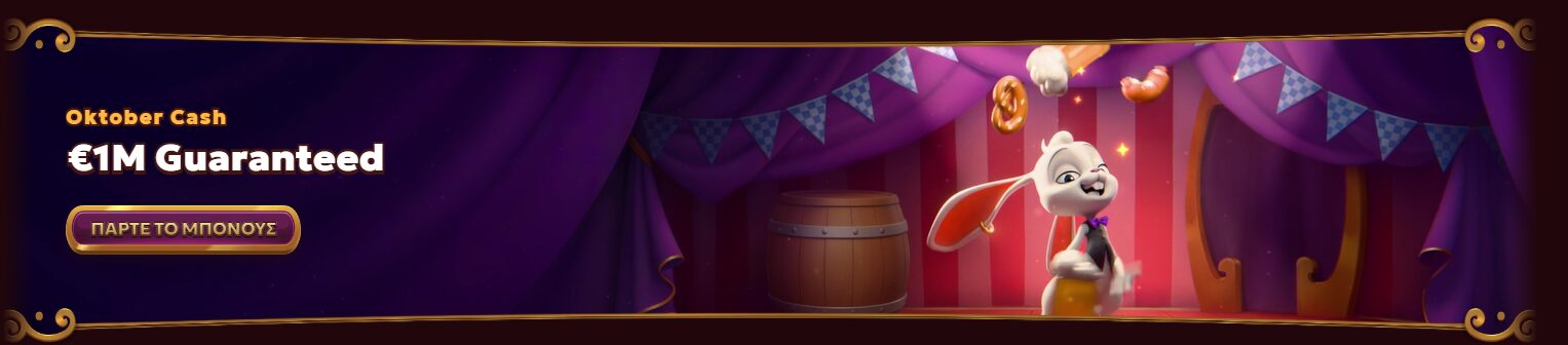 Magius Casino 1758188146951 Magius Casino 1758188146951